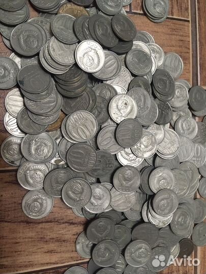 10 копеек СССР
