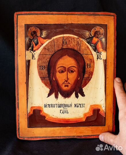Икона старообрядческая 
