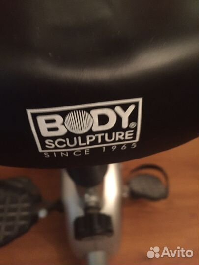 Велотренажер