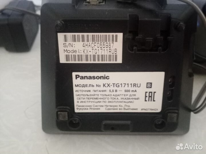 Телефон panasonic