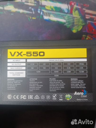 Блоки питания Aerocool 550W / Chieftec 500W