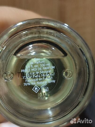 Parle MOI DE parfum tomboy neroli/65, 100ml