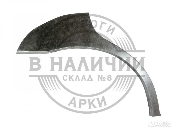 Рем арка Hyundai Elantra 3 XD правая