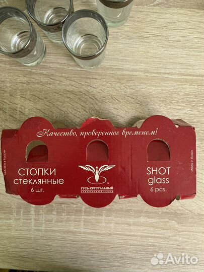 Менажница из бамбука