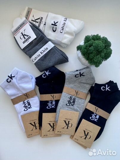 Мужские носки nike,puma,adidas и др