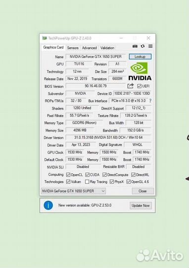 Видеокарта gtx 1650 super