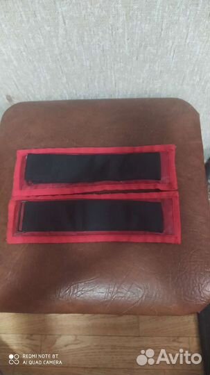 Утяжелители(грузы) по 300г