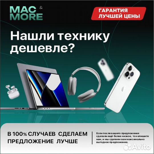 Ноутбук Apple MacBook Pro 14