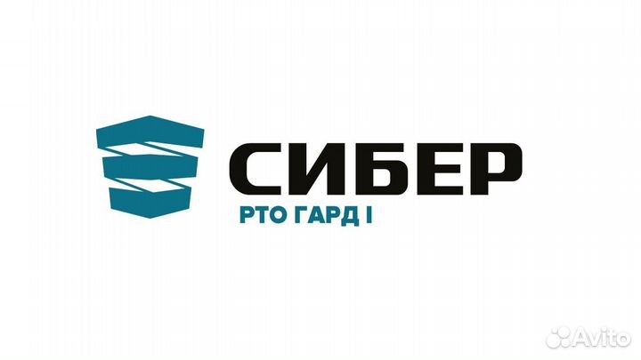 Охранник (вахта в г. Москва)