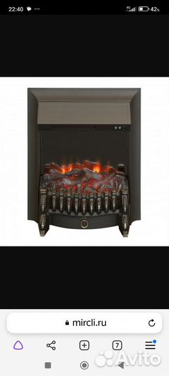 Камин электрический с порталом