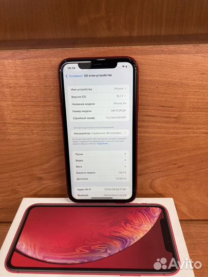 Apple iPhone xr 128gb