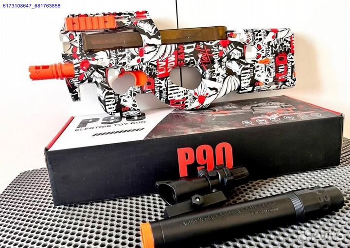 Орбизный автомат P90 (Арт.43270)