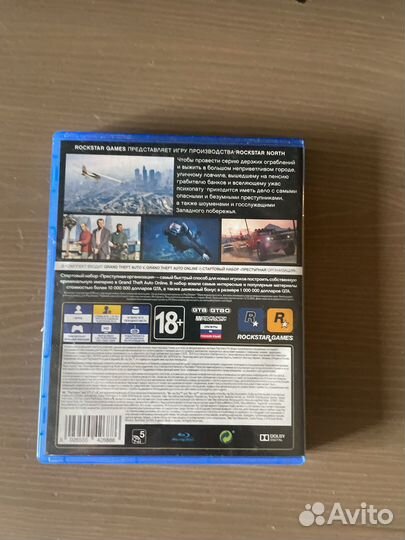 Игры для приставок ps4 gta5 premium edition