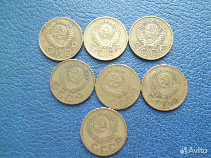 Монеты три копейки 50-х годов