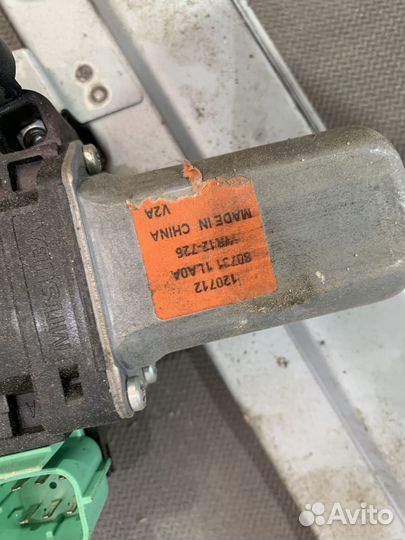 Infiniti QX56/QX80 Стеклоподъемник электричесикй