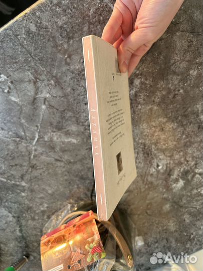 Паоло коэльо алхимик