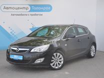Opel Astra 1.6 MT, 2011, 148 253 км, с пробегом, цена 1 049 000 руб.