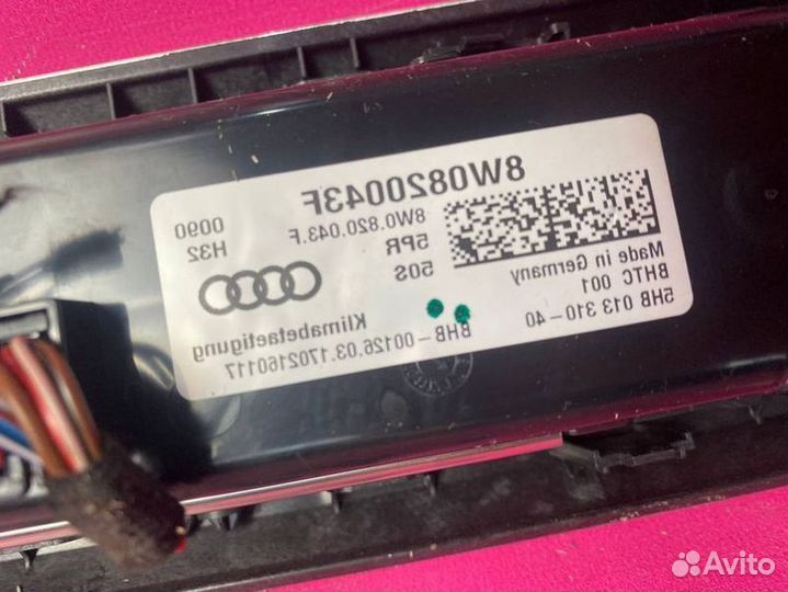 Блок климата контроля Audi A4 Allroad Quattro B9