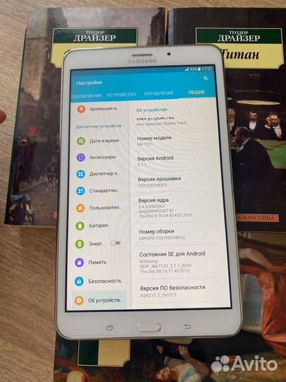 Samsung galaxy Tab active 4