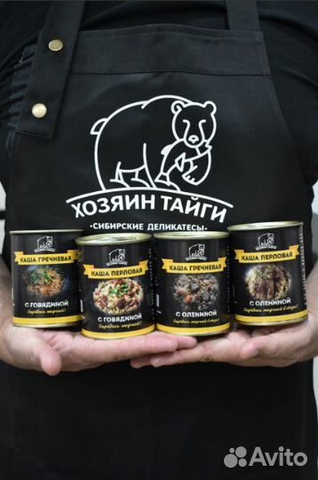 Каша гречневая с Олениной