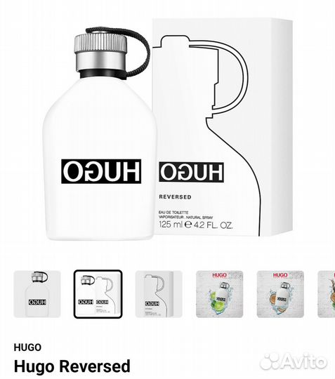 Мужской парфюм Hugo boss