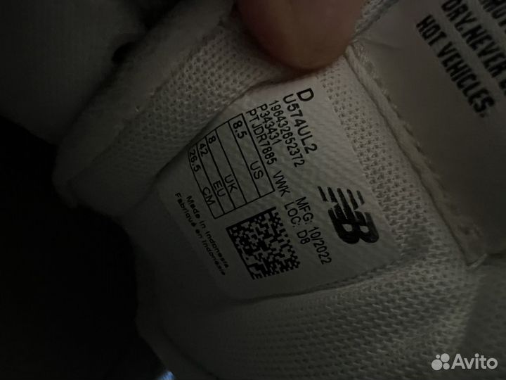 Кроссовки new balance оригинал