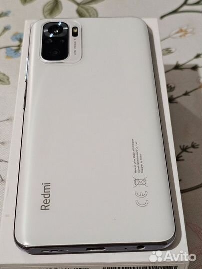 Xiaomi Redmi Note 10S, 6/128 ГБ