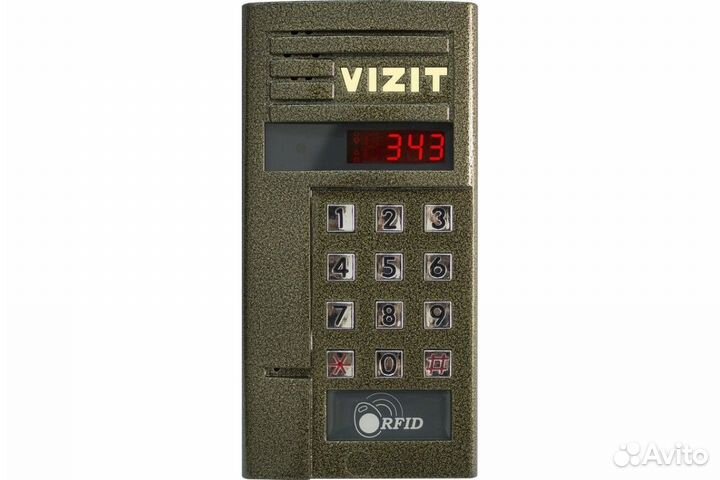 Чип открывания домофона Визит, Vizit