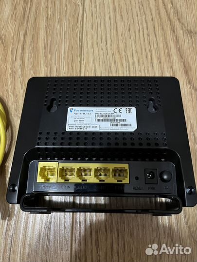 Маршрутизатор