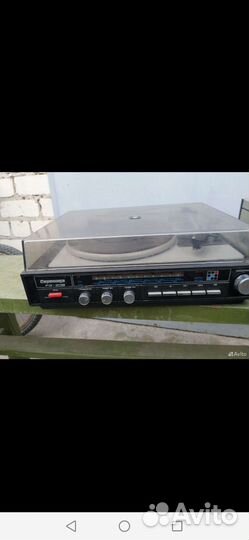 Проигрыватель винила СССР