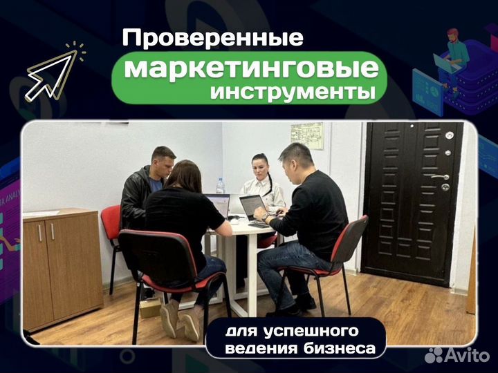 Бизнес на Wildberries под ключ без рисков