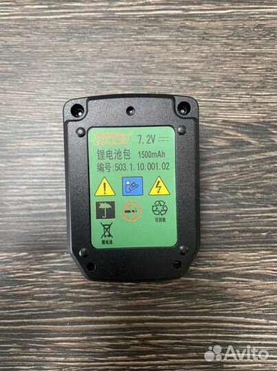 Аккумулятор батарейка toua gsn 50