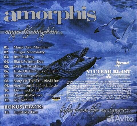 Amorphis / Magic & Mayhem - Tales From The Early Y