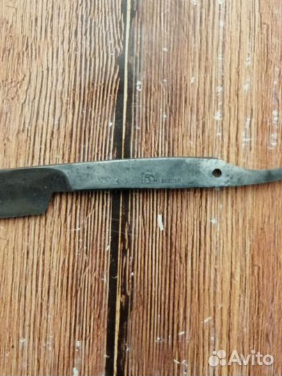 Опасная бритва Труд Вача, СССР, 1976 г