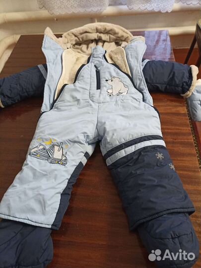 Комбинезон