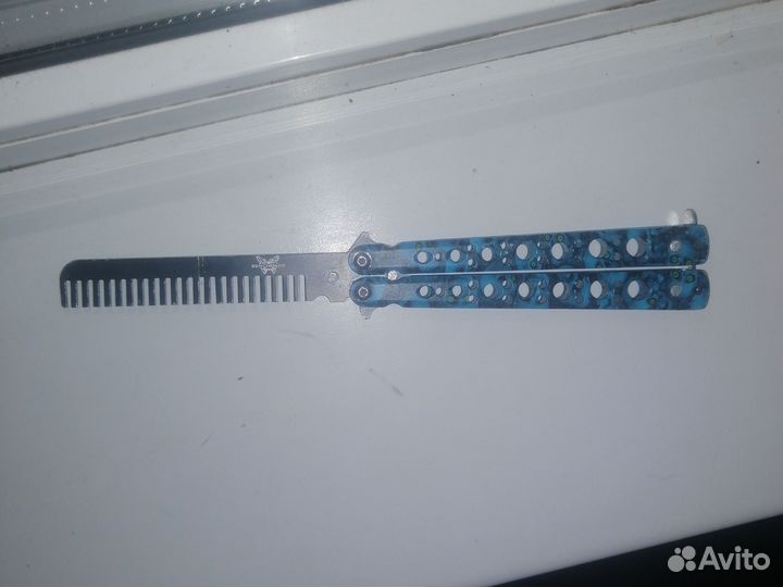 Нож бабочка расческа