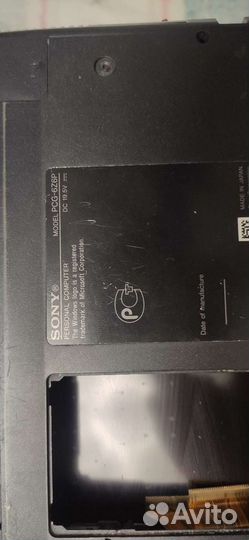 Запчасти sony PCG-6Z6P