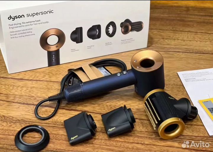 Фен Dyson HD15 (2023)
