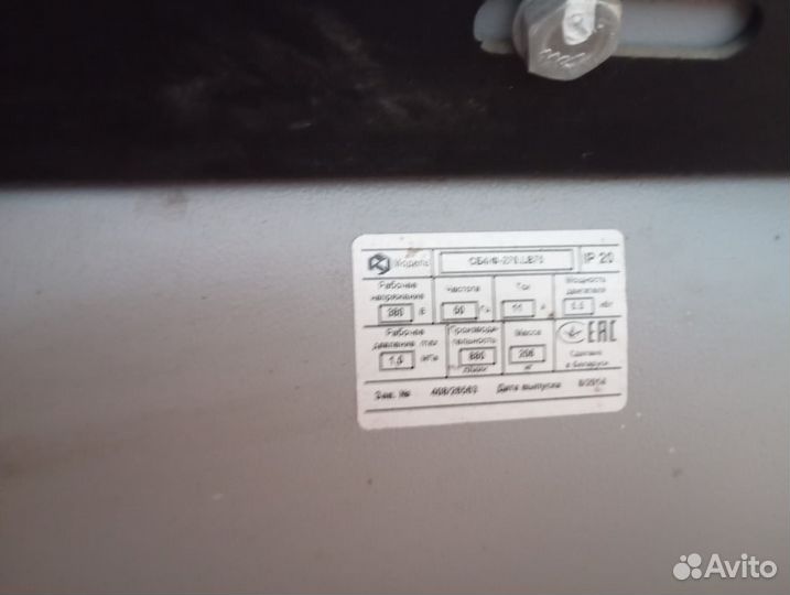 Компрессор воздушный сб4/ф-270.LB 75.и оборудовани