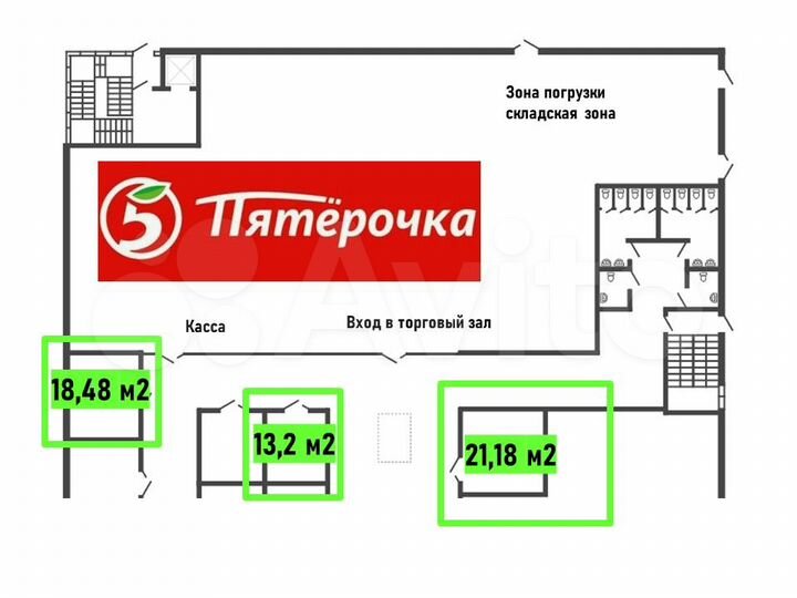 Торговая площадь возле кассы Пяторочки, 13.2 м²