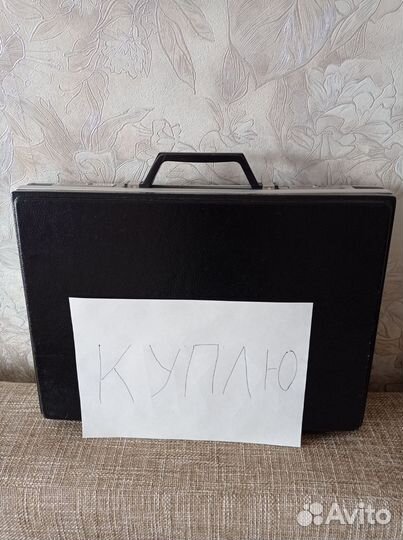 Кейс дипломат СССР