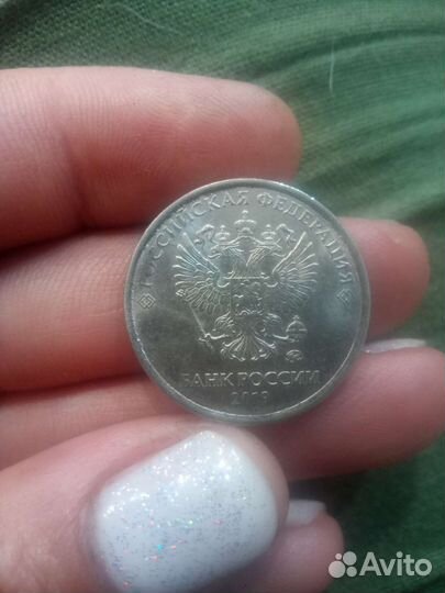 Монеты с заводским браком