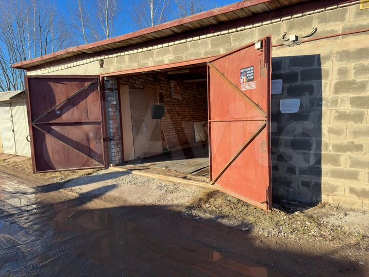 Гараж, 30 м²