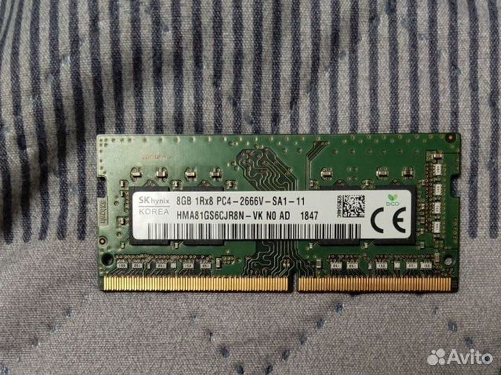 Оперативная память hynix ddr4 8gb 2666