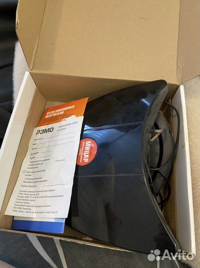 Антенна телевизионная комнатная рэмо