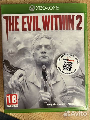 Hello Neighbor (Привет Сосед) диск для PS4