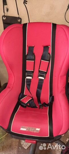 Автокресло Nania Cosmo Isofix