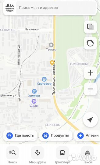 Аренда прокат машина затирочная по бетону