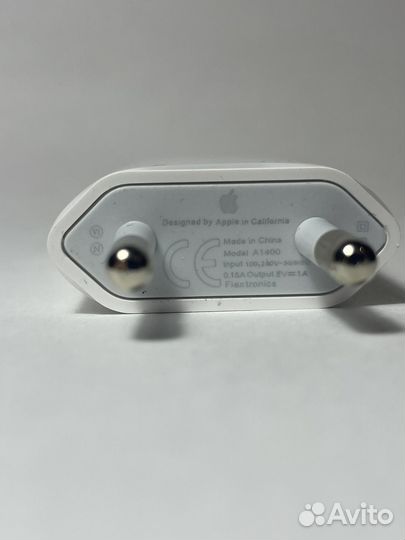 Блок питания apple 5W розница/опт