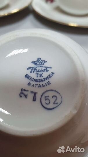 Чайный сервиз Thun (Чехословакия)